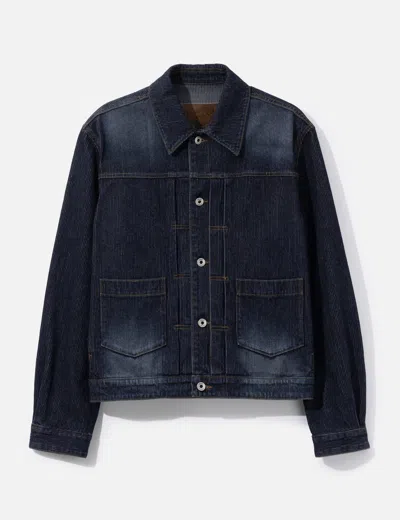 Coor Type 2 Twill Washed Trucker Jacket In Blue