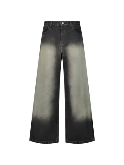 Coor Wide-leg Jeans In Gray
