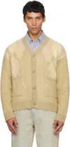 Coor Yellow Hairy Mixed Argyle Cardigan In Yellow
