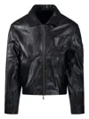 Coor Zip-up Leather Jacket In Black