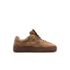 Copenaghen-studios Men's Sneaker Copenaghen Studios Vintage Suede New Brown In Animal Print