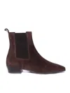 Copenhagen Boot In Brown