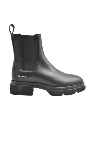 Copenhagen Studios Sole Lace-up Boots With Design