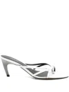 Coperni 75mm Leather Mules In White