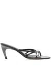 Coperni 35mm Leather Thong Sandals In Black