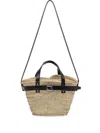 Coperni Woven Texture Tote Bag In Beige