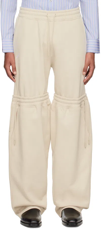 Coperni Drawstring Waist Paneled Sweatpants In White