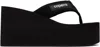 Coperni Wedge Heel Platform Sandals With Thong Strap In Black