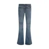 Coperni Blue Polyester Flared Jeans In Blue