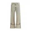 Coperni Boyfriend Jeans In Unique Greige Cotton Denim
