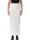 Coperni Slim-fit Jogging Skirt With Front Pocket In White
