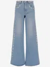 Coperni Straight Leg Trousers Studded Embellishments