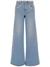 Coperni Cotton Denim Jeans With Studs