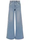 Coperni Straight Leg Trousers Studded Embellishments In Blue