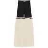 Coperni Stitched Casual Pants