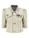 Coperni Denim Slim Fit Jacket