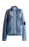 Coperni Denim Patchwork Oversized Jacket In Blue
