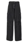 Coperni 'denim Wide Leg Cargo' Jeans