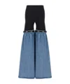 Coperni Wide Leg Elastic Waistband Trousers With Contrast Fabric In Blue