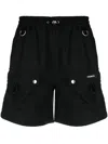 Coperni Ring Hardware-embellished Shorts In Black