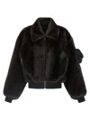 Coperni Plush Bomber Jacket High Collar In Multi