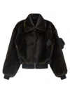Coperni Plush Bomber Jacket High Collar In Multi