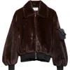 Coperni Plush Bomber Jacket High Collar In Brown