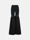 Coperni Flare' Black Polyamide Blend Pants