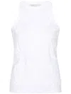 Coperni Sleeveless Vest In 白色