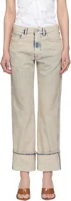 Coperni Boyfriend Jeans In Unique Greige Cotton Denim