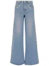 Coperni Studded Rigid High-rise Wide-leg Jeans In Blue