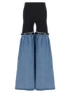 Coperni Wide Leg Elastic Waistband Trousers With Contrast Fabric