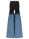 Coperni Wide Leg Elastic Waistband Trousers With Contrast Fabric