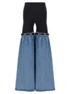 Coperni Wide Leg Elastic Waistband Trousers With Contrast Fabric In Blue