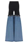Coperni Wide Leg Elastic Waistband Trousers With Contrast Fabric