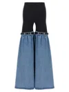 Coperni Wide Leg Elastic Waistband Trousers With Contrast Fabric In Multi