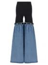 Coperni Wide Leg Elastic Waistband Trousers With Contrast Fabric In Blue