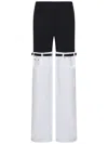 Coperni Panelled Flared Trousers In White