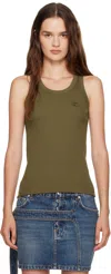 Coperni Ribbed Scoop-neck Tank Top In Green