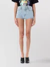 Coperni Knee Length And Midi Shorts