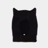 Coperni Knitted Horn Beanie Hat