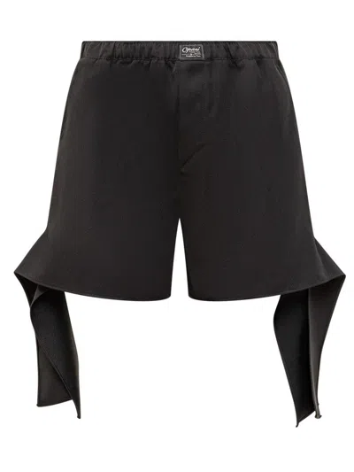 Coperni Knotted Short