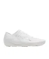 Coperni Minimalist White Sneakers With Unique Square Toe In White