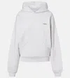 Coperni Sculpted Horn Detail Relaxed Hoodie In White