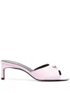 Coperni Mules Mit Logo-schild In Rosa