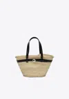 Coperni Medium Palm Raffia Tote Bag