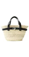 Coperni Woven Texture Tote Bag In Beige