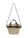 Coperni Woven Texture Tote Bag In Multicolor
