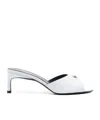 Coperni Almond Toe Kitten Heel Metallic Mules In White