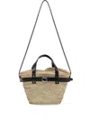 Coperni Woven Texture Tote Bag In Neutrals